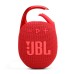 JBL Clip 5